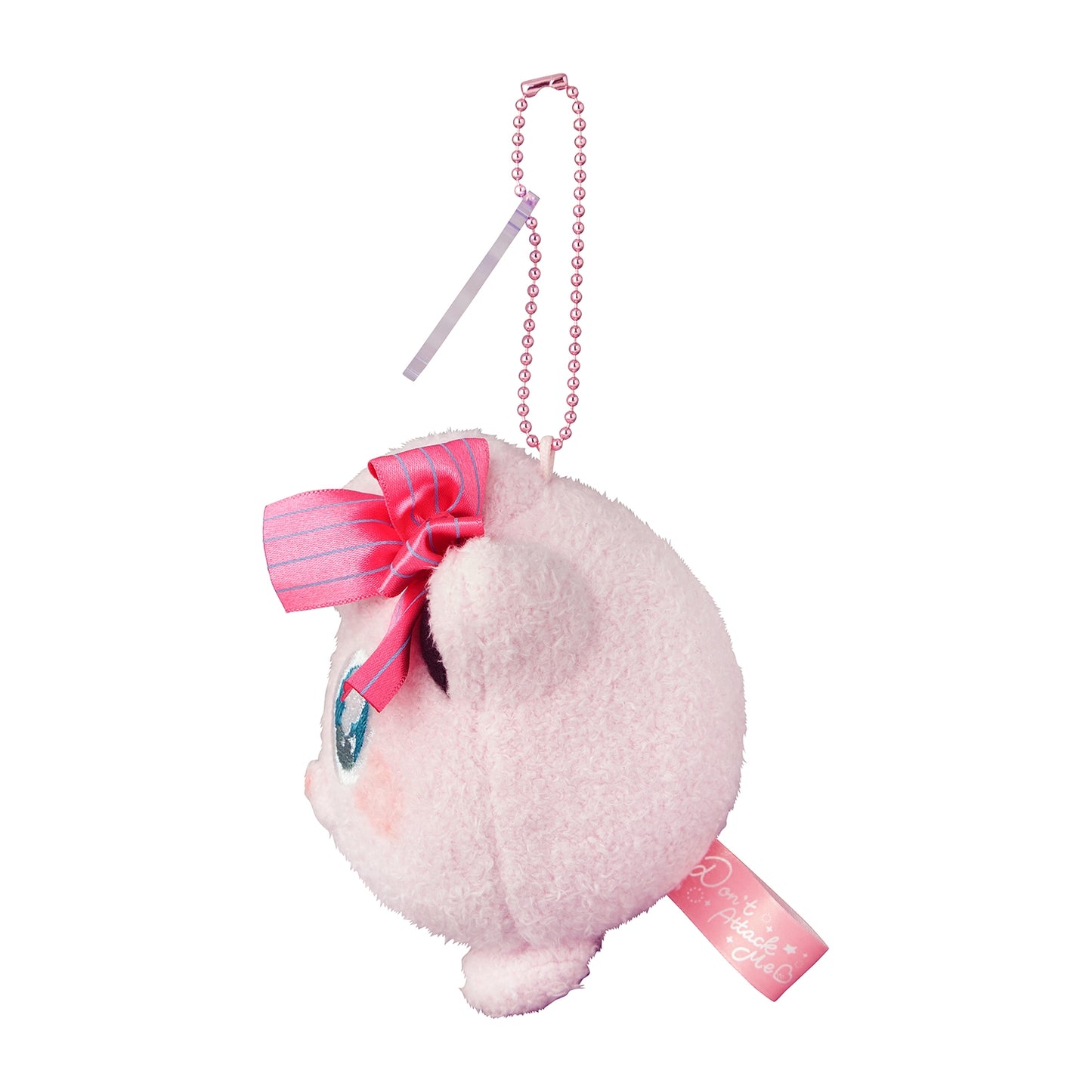 Don't Attack Me: Jigglypuff Keychain (Pokémon Center Japan)