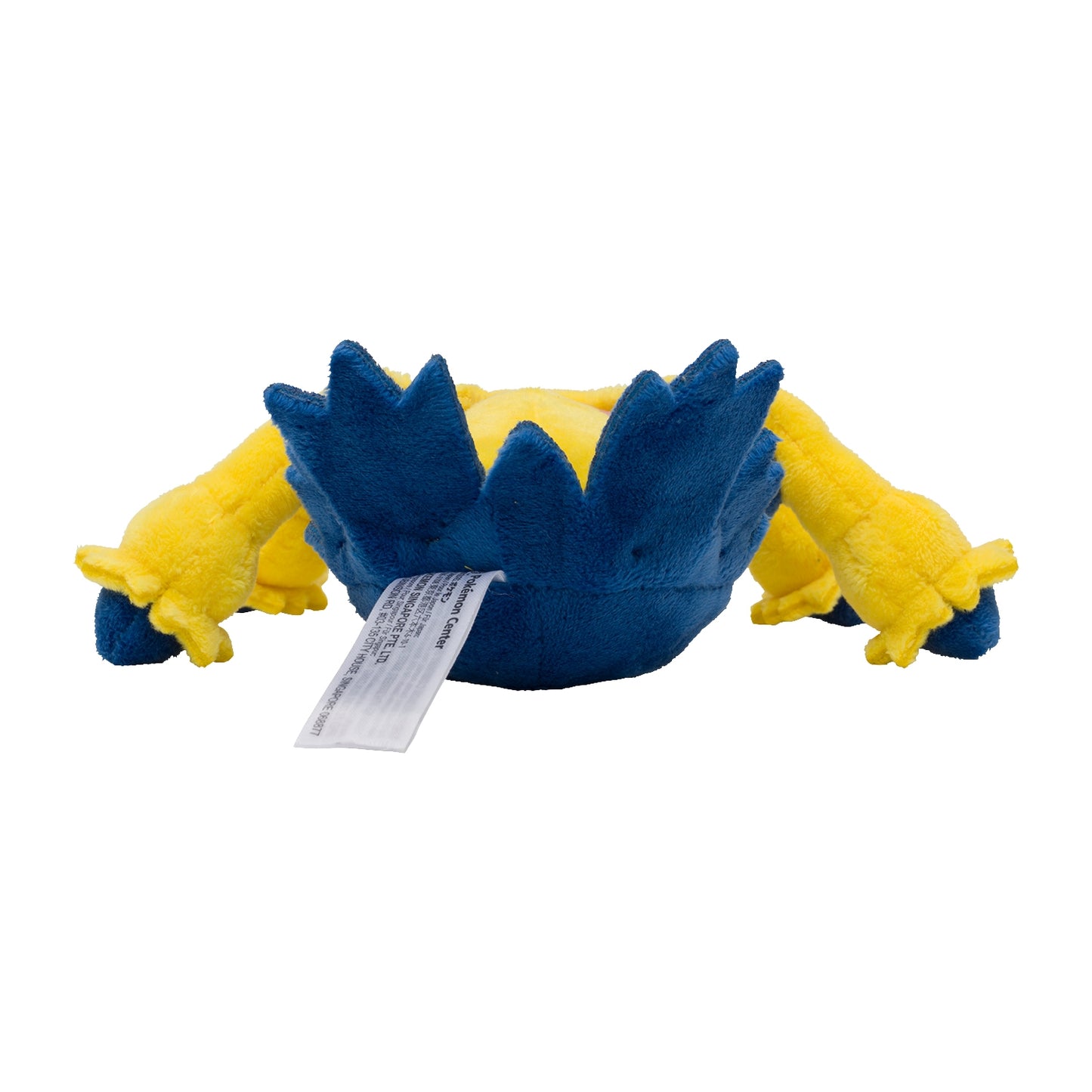 596 Galvantula (Pokémon fit)