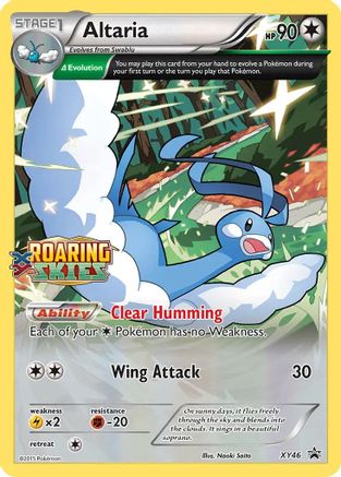 Altaria - XY46 (Prerelease)/211 - XY Promos Holofoil