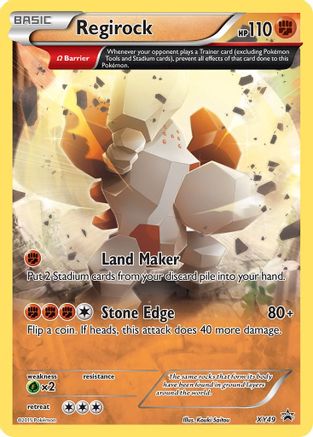 Regirock - XY49/211 - XY Promos Holofoil
