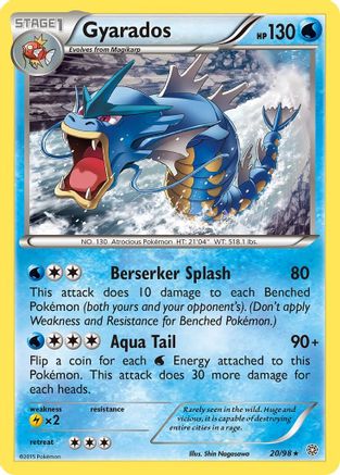 Gyarados (20) 20/98 - XY Ancient Origins Reverse Holofoil