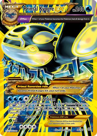 Primal Kyogre EX (Shiny Full Art)/98 - XY Ancient Origins Holofoil