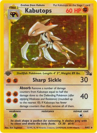 Kabutops (9) 9/62 - Fossil