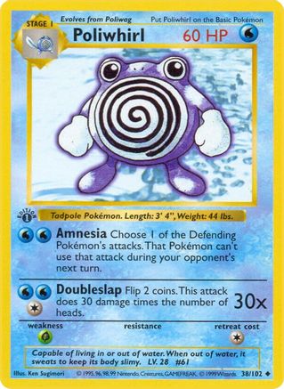 Poliwhirl 38 - Base Set Shadowless