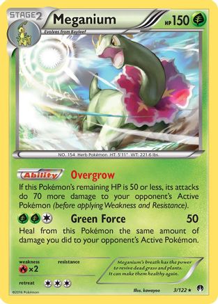 Meganium 3/122 - XY BREAKpoint Holofoil