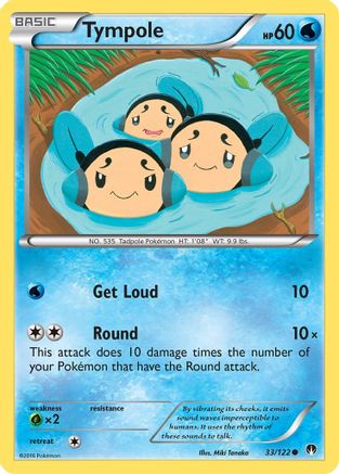 Tympole 33/122 - XY BREAKpoint Reverse Holofoil