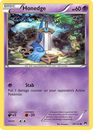 Honedge 60/122 - XY BREAKpoint