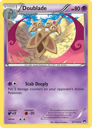 Doublade/122 - XY BREAKpoint Reverse Holofoil