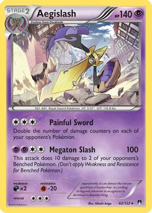 Aegislash 62/122 - XY BREAKpoint