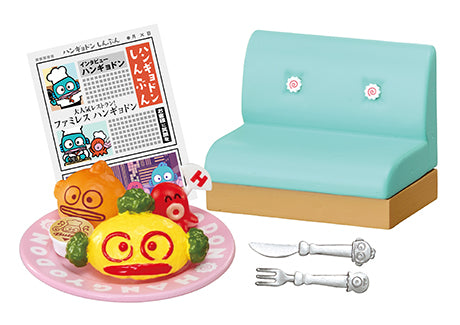 Family Restaurant Hangyodon (1 Random Box) (Re-Ment Blind Box)