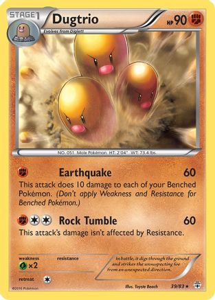 Dugtrio/83 - Generations Reverse Holofoil