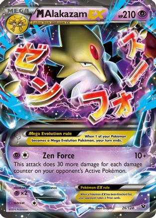 M Alakazam EX 26/124 - XY Fates Collide Holofoil