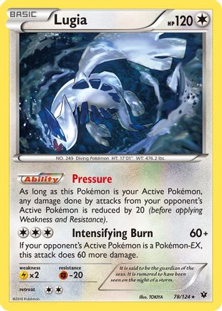 Lugia 78/124 - XY Fates Collide