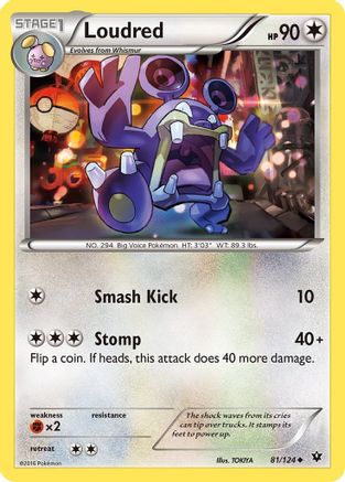 Loudred 81/124 - XY Fates Collide