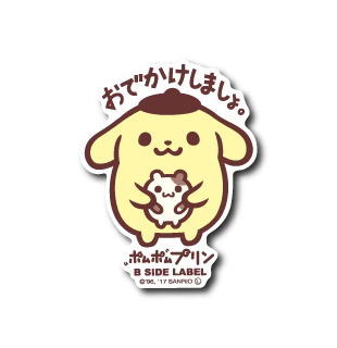 Sanrio - Pom Pom Purin Small Sticker (B-SIDE LABEL)