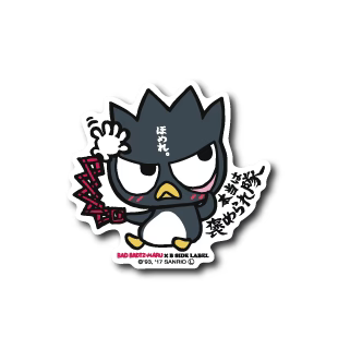 Sanrio - Badtz-Maru 2 Small Sticker (B-SIDE LABEL)