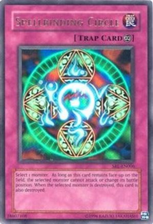undefined (SRL-006) - Spell Ruler Unlimited