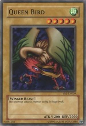 undefined (SRL-009) - Spell Ruler Unlimited