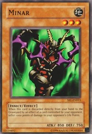 undefined (SRL-015) - Spell Ruler Unlimited