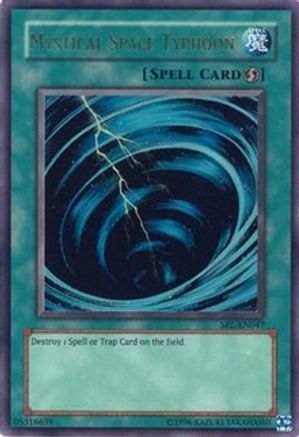 undefined (SRL-047) - Spell Ruler Unlimited