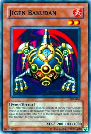 undefined (SRL-074) - Spell Ruler Unlimited