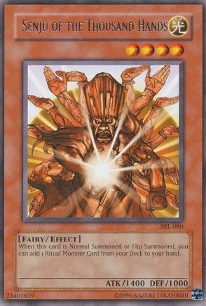 undefined (SRL-080) - Spell Ruler Unlimited