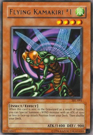 undefined (SRL-091) - Spell Ruler Unlimited