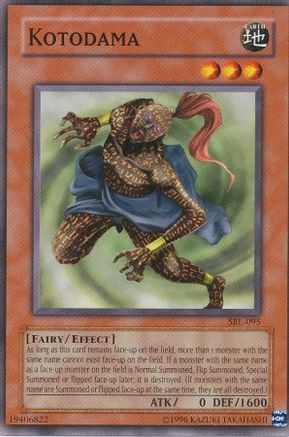 undefined (SRL-095) - Spell Ruler Unlimited