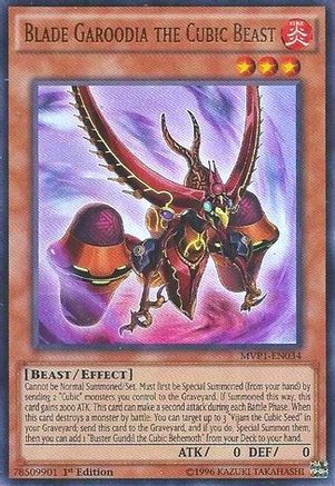 Blade Garoodia the Cubic Beast (MVP1-EN034) - The Dark Side of Dimensions Movie Pack Unlimited