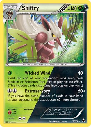 Shiftry 11/114 - XY Steam Siege Reverse Holofoil