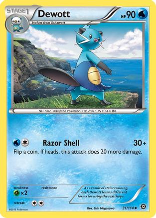 Dewott 31/114 - XY Steam Siege