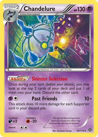 Chandelure 50/114 - XY Steam Siege Holofoil