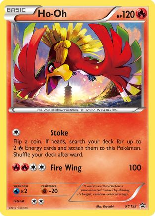 Ho-Oh/211 - XY Promos Holofoil