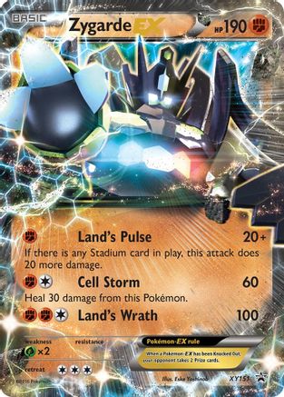 Zygarde EX (Shiny)/211 - XY Promos Holofoil