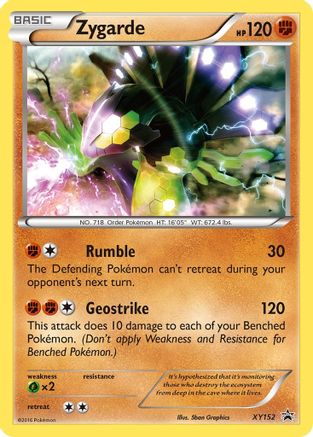 Zygarde/211 - XY Promos Holofoil