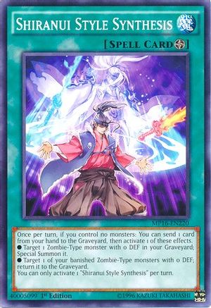 Shiranui Style Synthesis (MP16-EN220) - 2016 Mega-Tins Mega Pack 1st Edition