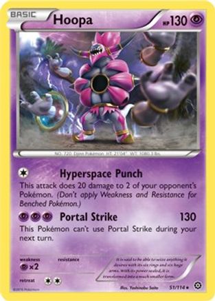 Hoopa - 51/114 (XY Steam Siege) - Deck Exclusives Holofoil