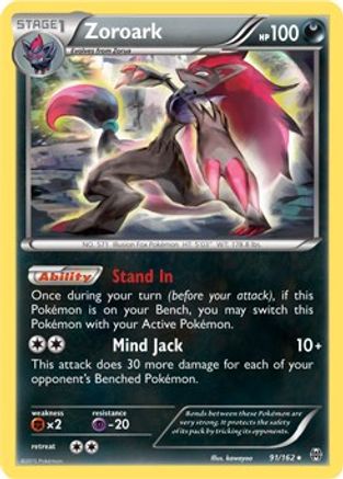 Zoroark - 91/162 (XY BREAKthrough) - Deck Exclusives