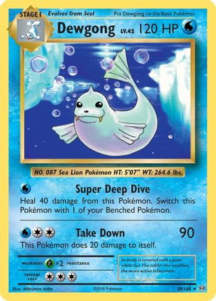 Dewgong 29/108 - XY Evolutions