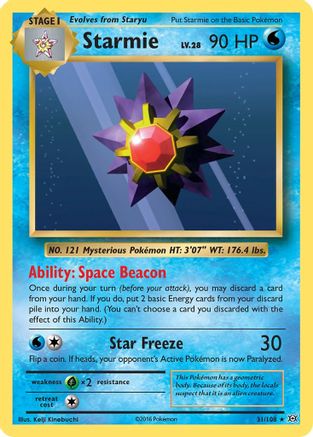 Starmie 31/108 - XY Evolutions Reverse Holofoil
