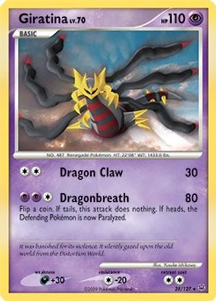 Giratina Lv. 70 - 28/127 (DPPt Platinum) - Deck Exclusives Holofoil