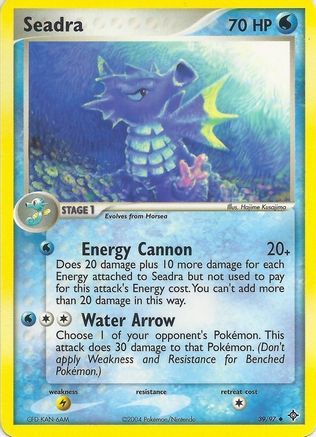 Seadra - EX Battle Stadium