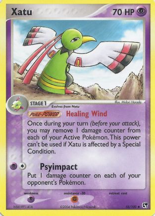 Xatu - EX Battle Stadium
