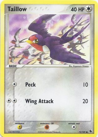 Taillow - EX Battle Stadium