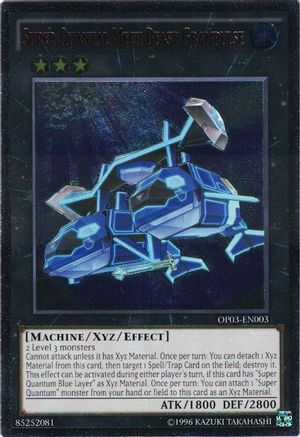 Super Quantal Mech Beast Grampulse (UTR) (OP03-EN003) - OTS Tournament Pack 3 Unlimited