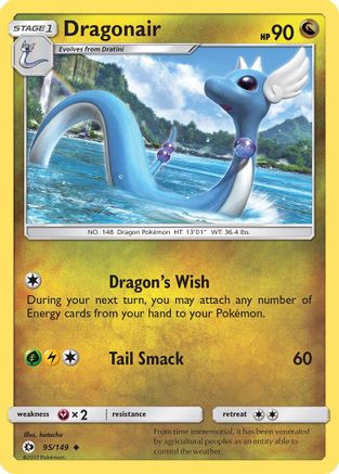 Dragonair 95/149 - SM Base Set