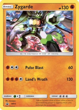 Zygarde - SM15/248 - SM Promos Holofoil