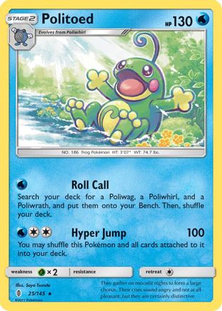 Politoed 25/145 - SM Guardians Rising Holofoil