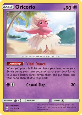 Oricorio (55)/145 - SM Guardians Rising Reverse Holofoil