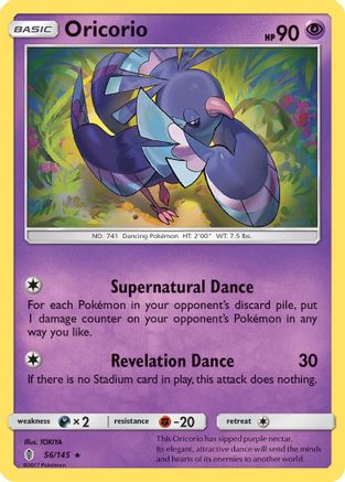 Oricorio (56) 56/145 - SM Guardians Rising